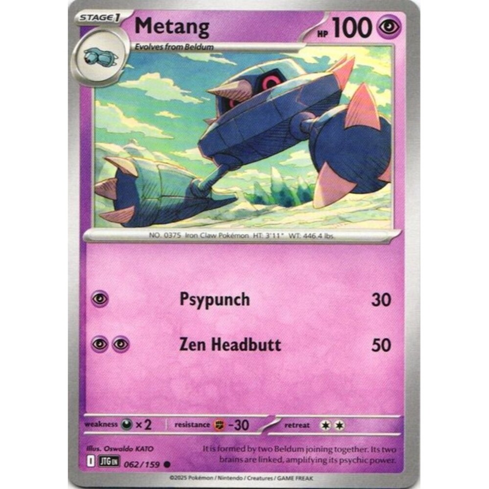 Metang #62 Pokemon Journey Together